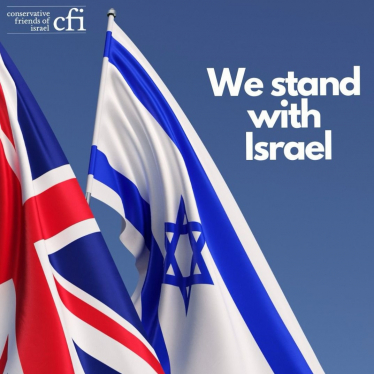 We Stand with Israel